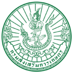 กรมส่งเสริมการเกษตร
